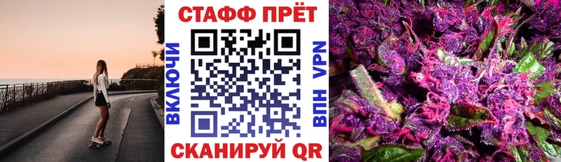 Купить АМФ  Конопля  Меф  ГАШИШ  ЭКСТАЗИ  Cocaine  Шиханы