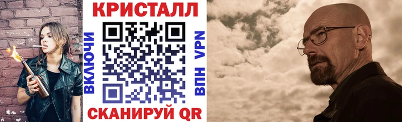 Купить где  Шиханы  Амфетамин VHQ 
