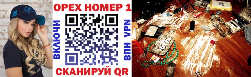 КОКАИН 98%  Купить  Шиханы 