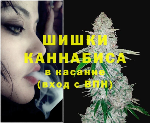 бутират Дмитровск