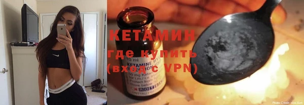 амф Дмитров