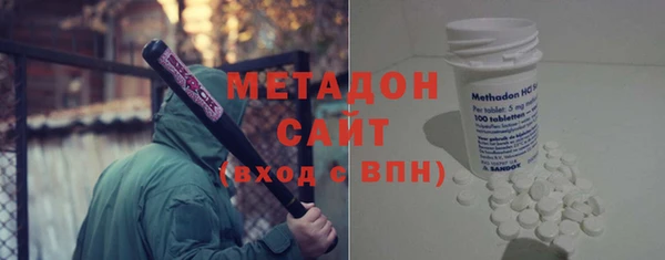 амф Дмитров