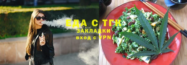 амф Дмитров
