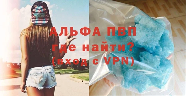 бутират Дмитровск